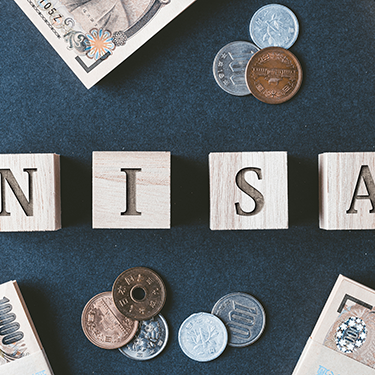 新NISA活用で見える「資産形成」の勝ち筋<br>（仮題）