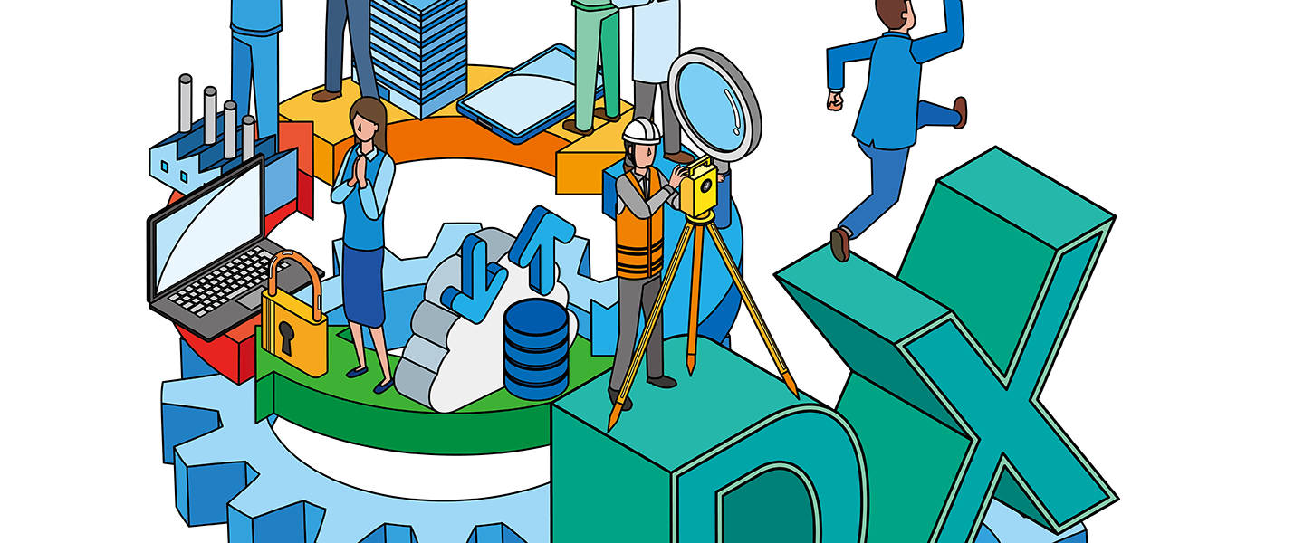 中小企業DX 2026<br> ― 生産性を高めるソリューション（仮題）