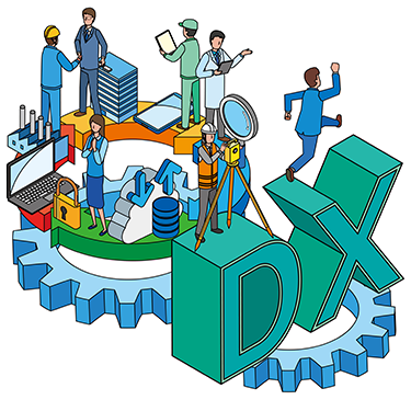 中小企業DX 2026<br> ― 生産性を高めるソリューション（仮題）